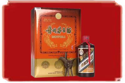 牟平区烟酒回收陈酿茅台.jpg