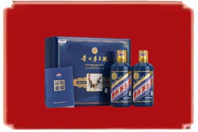 牟平区烟酒回收鸡年茅台.jpg