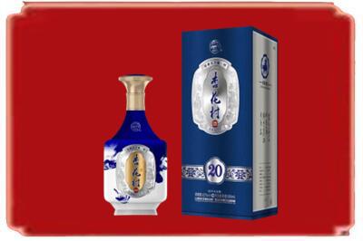 牟平区烟酒回收杏花村20年.jpg